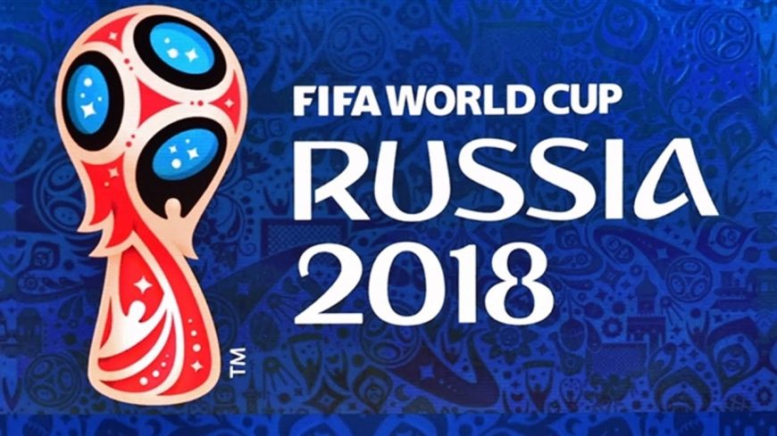 Открытие Чемпионата мира по футболу 2018